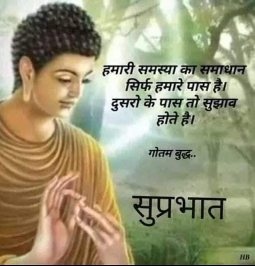mana_garg's tweet photo. https://t.co/KZkq2YLojq