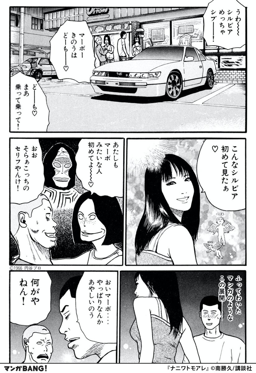 FVHoZXVaUAUIFMn.jpg?format=jpg