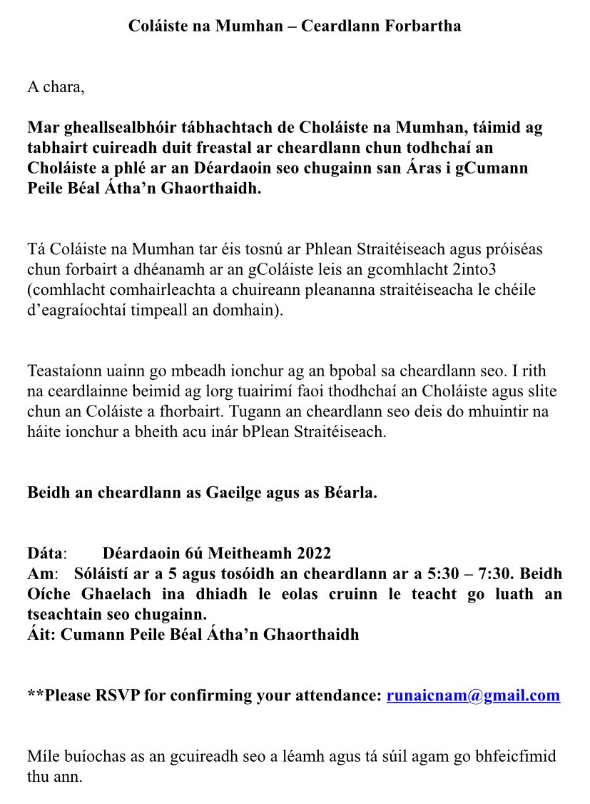 CnaMumhan's tweet photo. 🔊🔊Ceardlann Forbartha 🔊🔊

Dáta: 16ú Meitheamh 2022 ar a 5:00
Áit: Cumann Peile Béal Átha’n Ghaorthaidh 
RSVP: runaicnam@gmail.com https://t.co/tTtMApiU1W