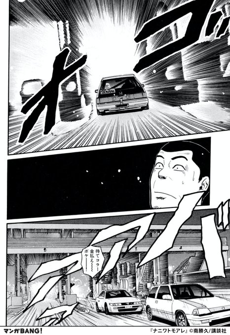 FVHovAgakAAuw41.jpg:small