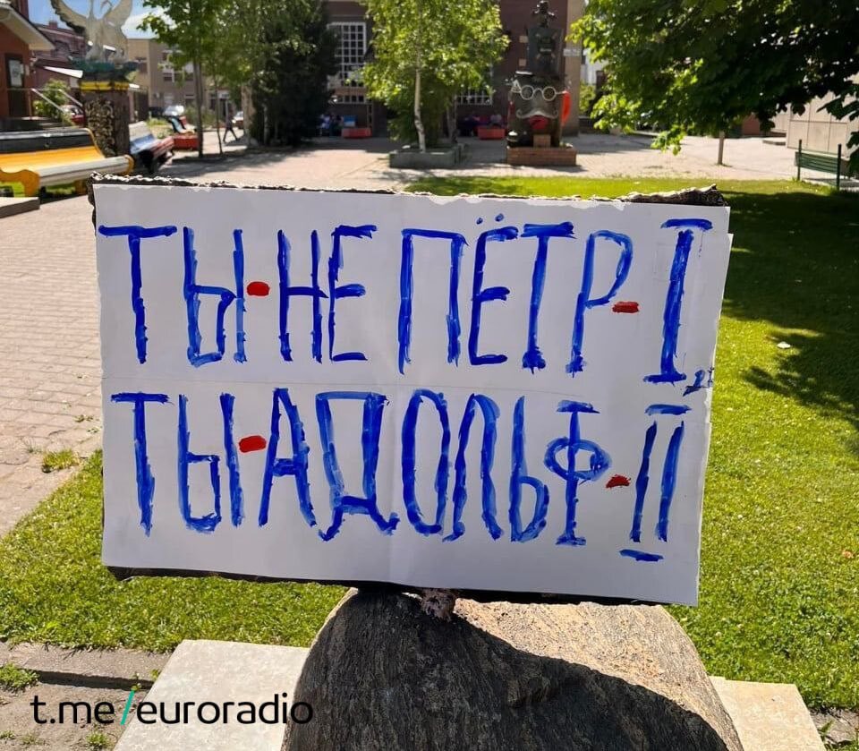 KapitanKenguru's tweet image. Питер