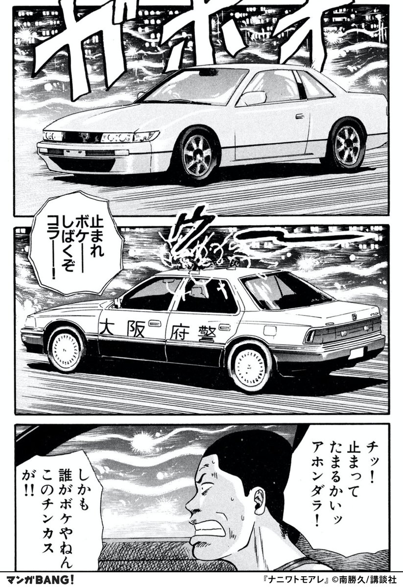 もるじ様　おまとめページ もるじ様　おまとめページ