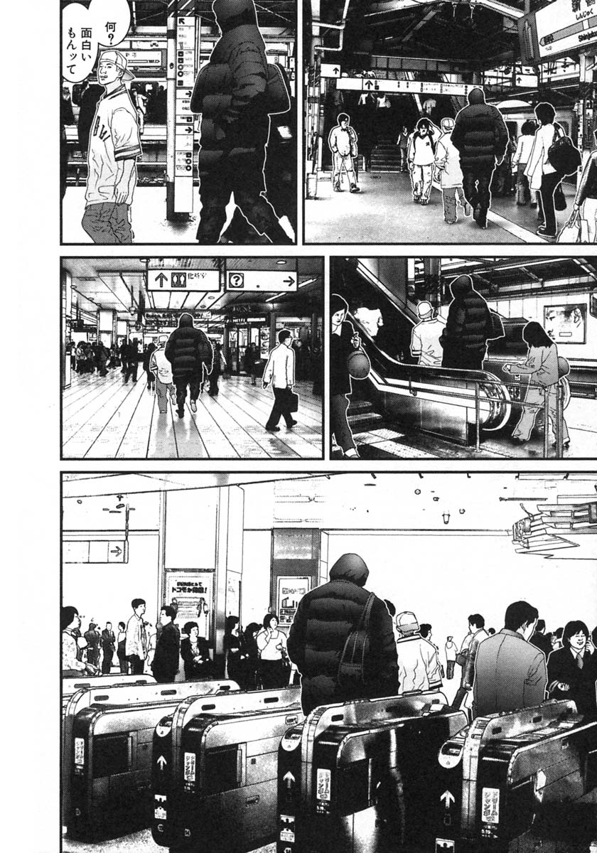 TokyoMillBot's tweet image. Gantz - 新宿午前十時 (2003)