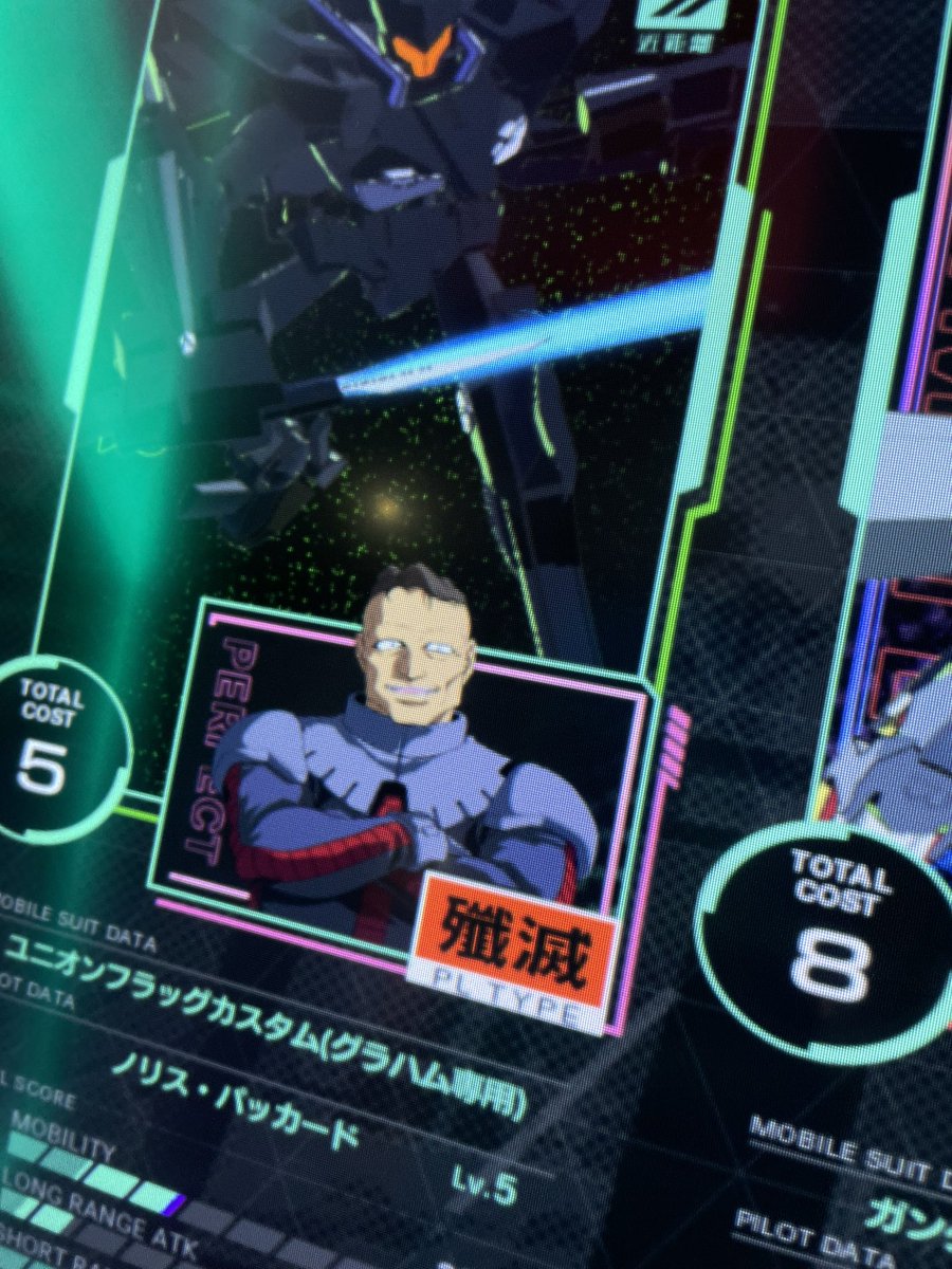 Zガンダム君持ってないから妥協してる(ᐡ •̥ ﻌ •̥ ᐡ)
誰かZガンダムトレードしてください😭