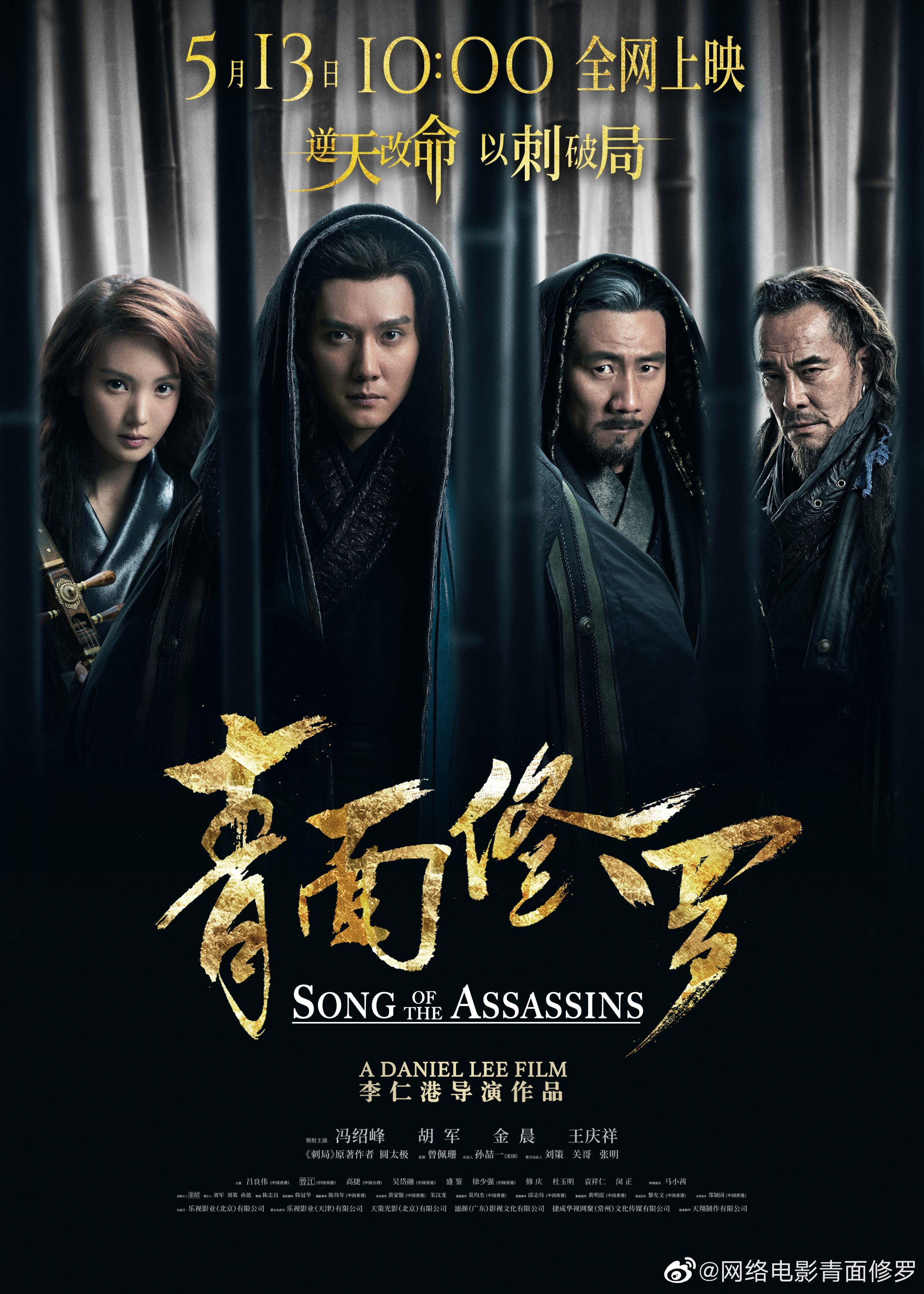 🦁アンジェラ洪安吉拉洪仙麗on X: 