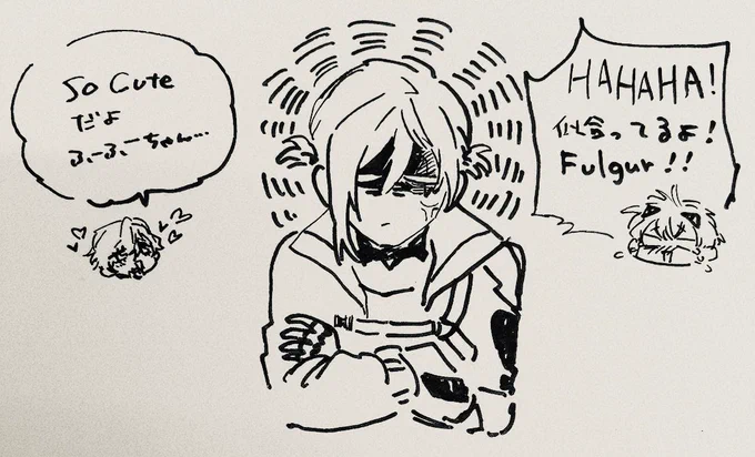 ツインテール 