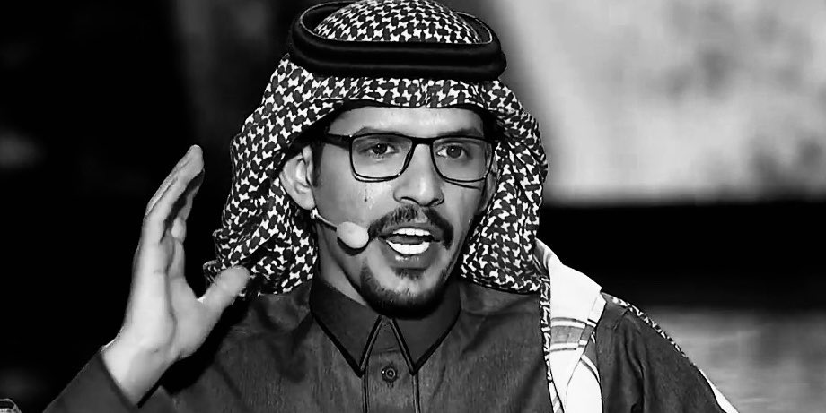 شاعر و بيت tweet media