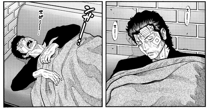 スケジュールやばいんだけど…
ダメ。眠い!仮眠‼️ 