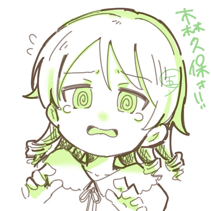 リク3 森久保乃々と鷺沢文香 