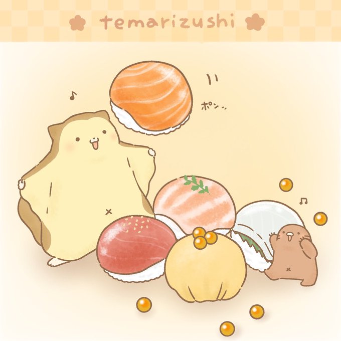 手まり寿司のtwitterイラスト検索結果 手まり寿司のtwitterイラスト検索結果