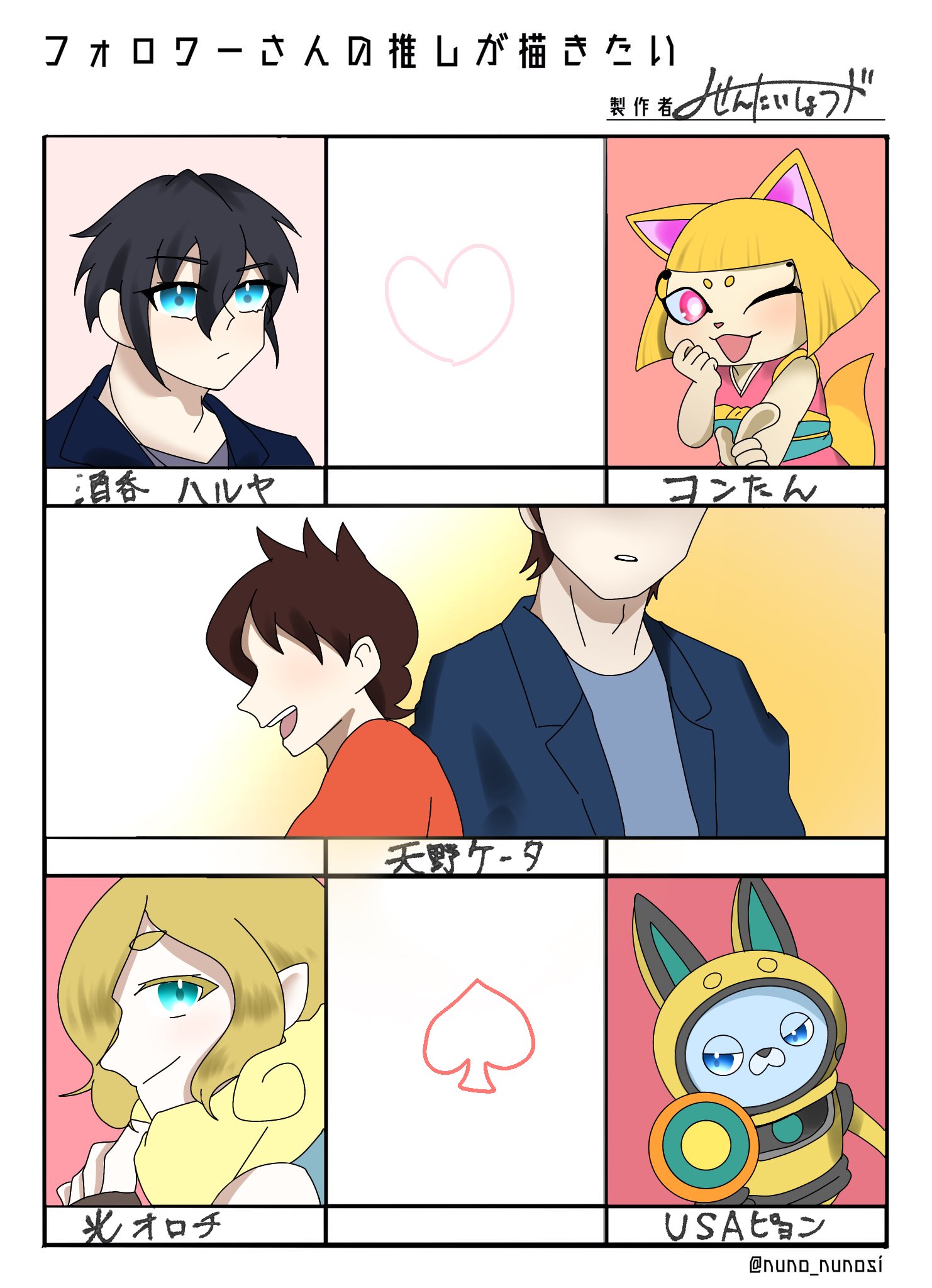 幸せそうなあずにゃん（大）pic.twitter.com/uBY6gbX.. | いの