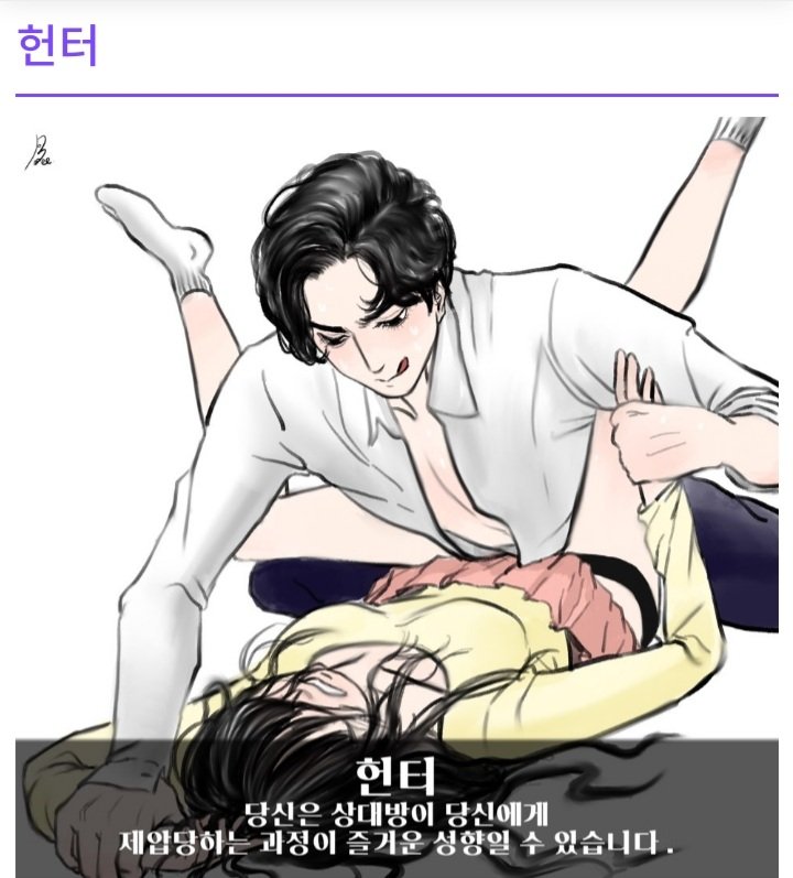 top00125's tweet photo. #갱뱅 #쓰리썸 #강간플 #야외플 #촬영
#로프버니 #낚서플 #CNN224
만나보고싶은 성향자♡
1 내가 숭배할수밖에없는 마력♡
2 내가 기가 쌔다던데? 무력화시키는존재♡
3내가 연기만이 아닌 스릴의 짜릿함♡

이 스��일을 가진자는 
저에게는 신이랍니다♡ https://t.co/EhCu9s7JxZ
