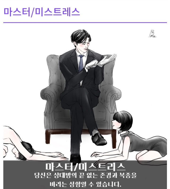 top00125's tweet photo. #갱뱅 #쓰리썸 #강간플 #야외플 #촬영
#로프버니 #낚서플 #CNN224
만나보고싶은 성향자♡
1 내가 숭배할수밖에없는 마력♡
2 내가 기가 쌔다던데? 무력화시키는존재♡
3내가 연기만이 아닌 스릴의 짜릿함♡

이 스��일을 가진자는 
저에게는 신이랍니다♡ https://t.co/EhCu9s7JxZ
