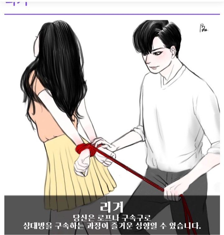 top00125's tweet photo. #갱뱅 #쓰리썸 #강간플 #야외플 #촬영
#로프버니 #낚서플 #CNN224
만나보고싶은 성향자♡
1 내가 숭배할수밖에없는 마력♡
2 내가 기가 쌔다던데? 무력화시키는존재♡
3내가 연기만이 아닌 스릴의 짜릿함♡

이 스��일을 가진자는 
저에게는 신이랍니다♡ https://t.co/EhCu9s7JxZ