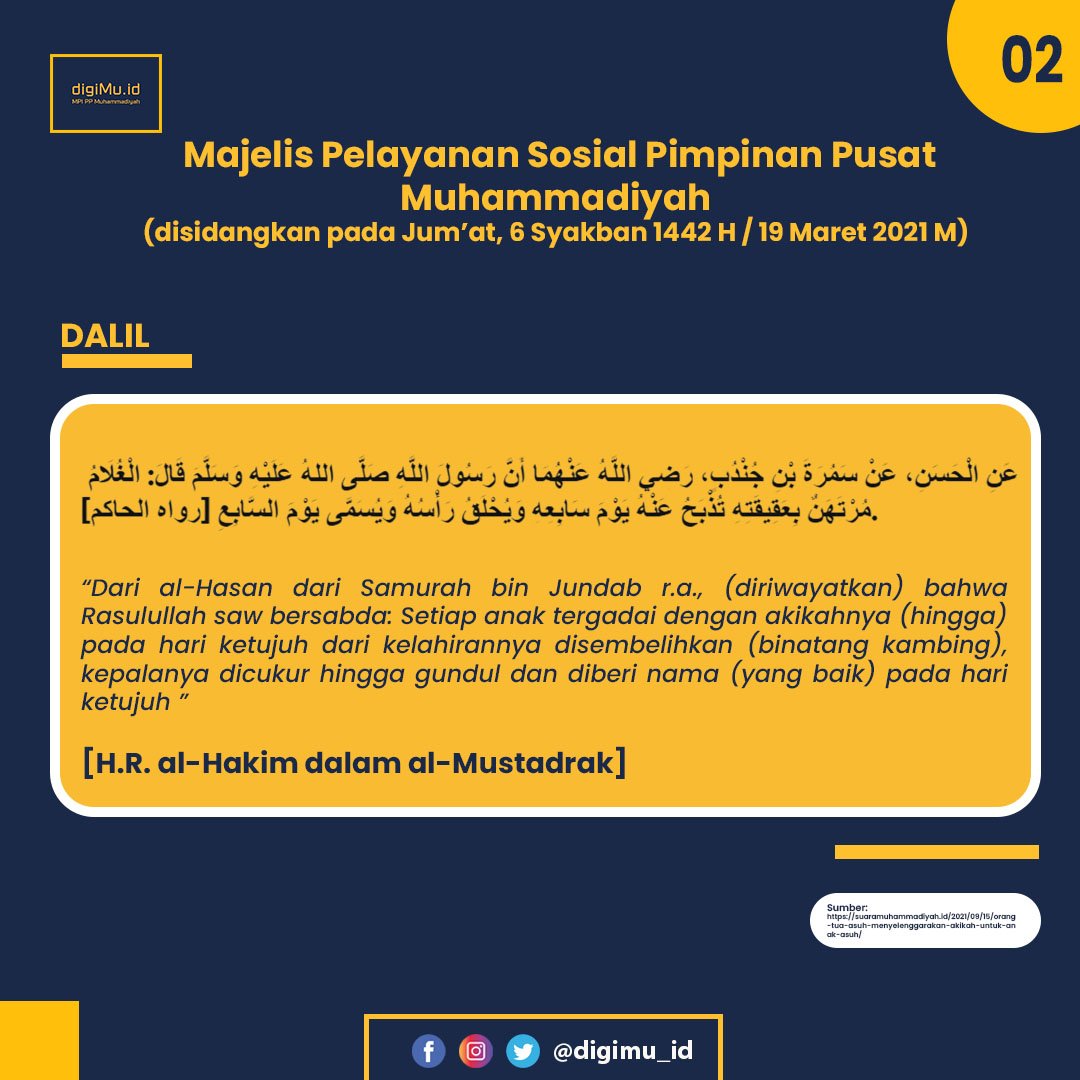 digimu_id's tweet photo. Mungkin masih ada yang bingung dan bertanya-tanya apa hukum mengakikahkan anak asuh? 

Geser untukulasannya. 

#DigiMuID #Muhammadiyah #Aisyiyah #MuktamarMuhammadiyah #Muktamar48 #TVMu #TVMuhammadiyah #MPIMuhammadiyah #tablighmuhammadiyah #tarjihmuhammadiyah https://t.co/FuQuEs0MKc