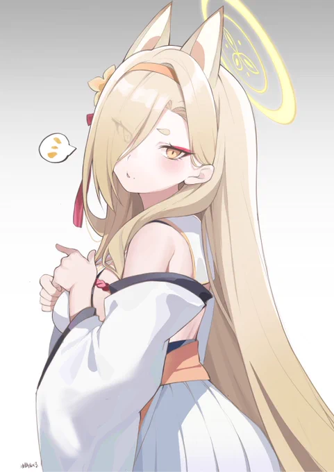 カホ~
#ブルアカ 