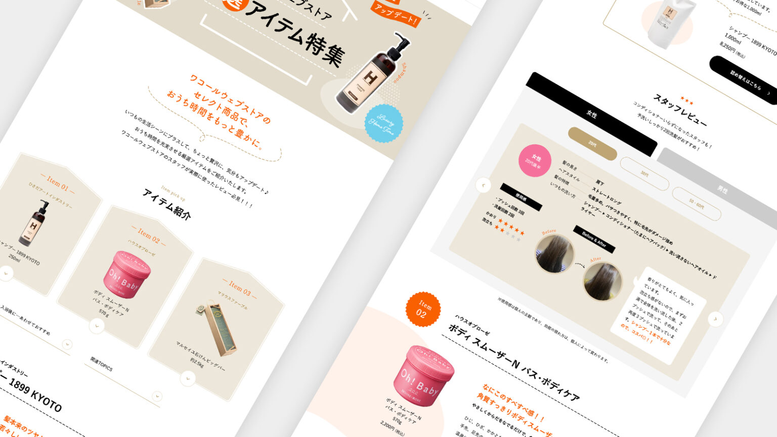 Tweets With Replies By Evoworx Evoworx Tokyo Twitter
