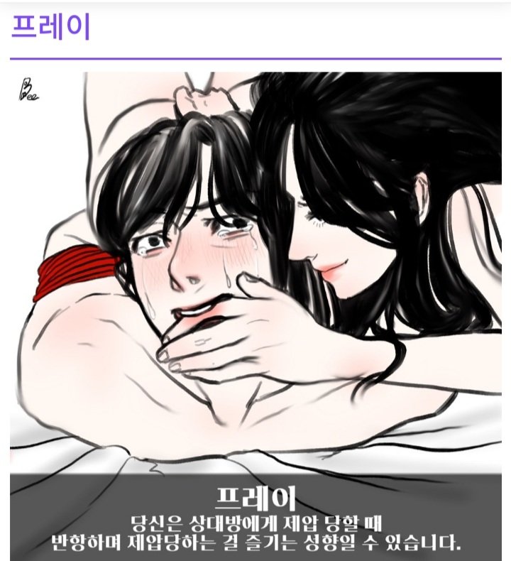top00125's tweet photo. #돌림빵 #강간플 #로프버니 #낚서플 #CNN

나의 성향의 모든것 ❤
핑계라고 할수도있지만~

상대의 모습은 중요치않고.. 제압당한 핑계 무섭다는핑계로 야한본능숨히고 
숭배할수있으니~ 
신체를 묶였다는 이유로~ 자유를빼앗기니 ~ 마음껏 상대에게 능욕당할수있어서~
그렇게 마음껏 행복할수있었다♡ https://t.co/6x10mHH6j9
