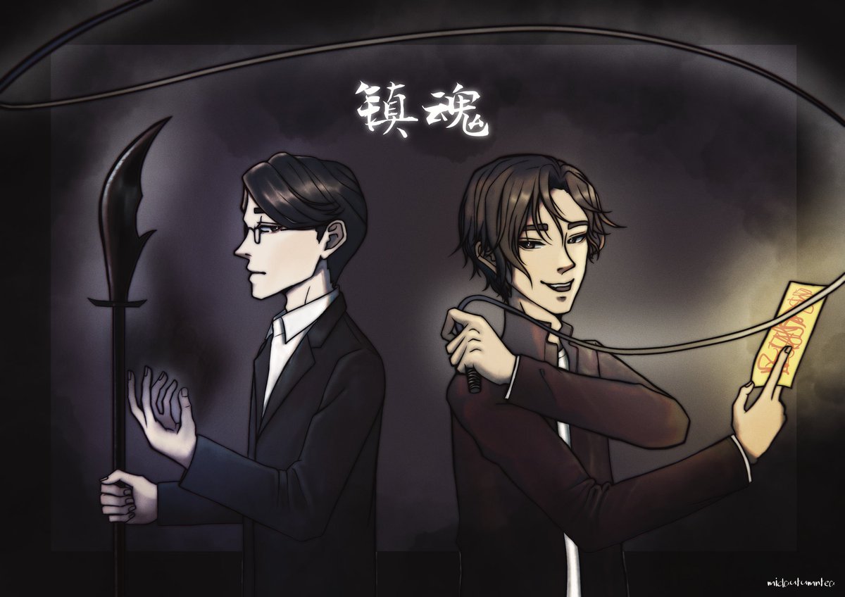 midautumntea's tweet photo. [ Priest Birthday 24h | 17:00 ]
Happy Birthday priest! Thank you for writing so many amazing stories and bringing life to so many universes and characters.

I had the pleasure of drawing for my fav cn novel Guardian / Zhen Hun ✨

#priestbday24h #priest0613生日快乐
#镇魂 https://t.co/52CMQKGen7