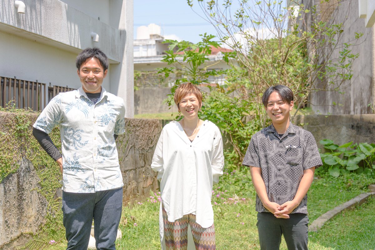 ryu_inc's tweet photo. 私たちの少し変わった社会福祉事業所「楽しい世界」
が運営するグループホームは正社員を募集します。

＊福祉業界の常識や規則に歯痒さを感じてるひと
＊3棟目、4棟目と増えていく立ち上げ期を一緒に楽しめるひと

沖縄で働いてみませんか？

https://t.co/2Umxhpr4wa https://t.co/RwXFc37tzP
