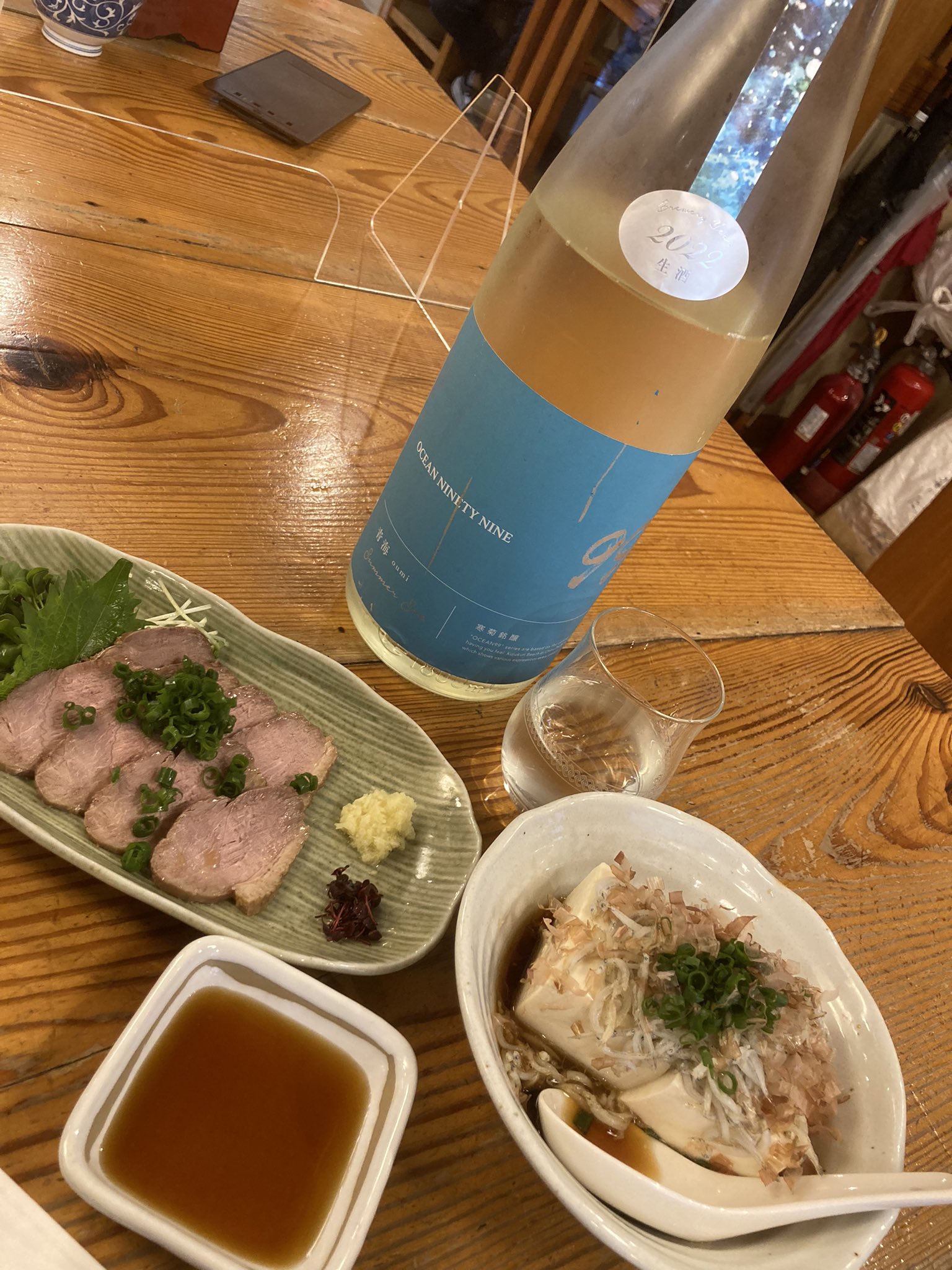渋谷昼飲み Twitter Search Twitter