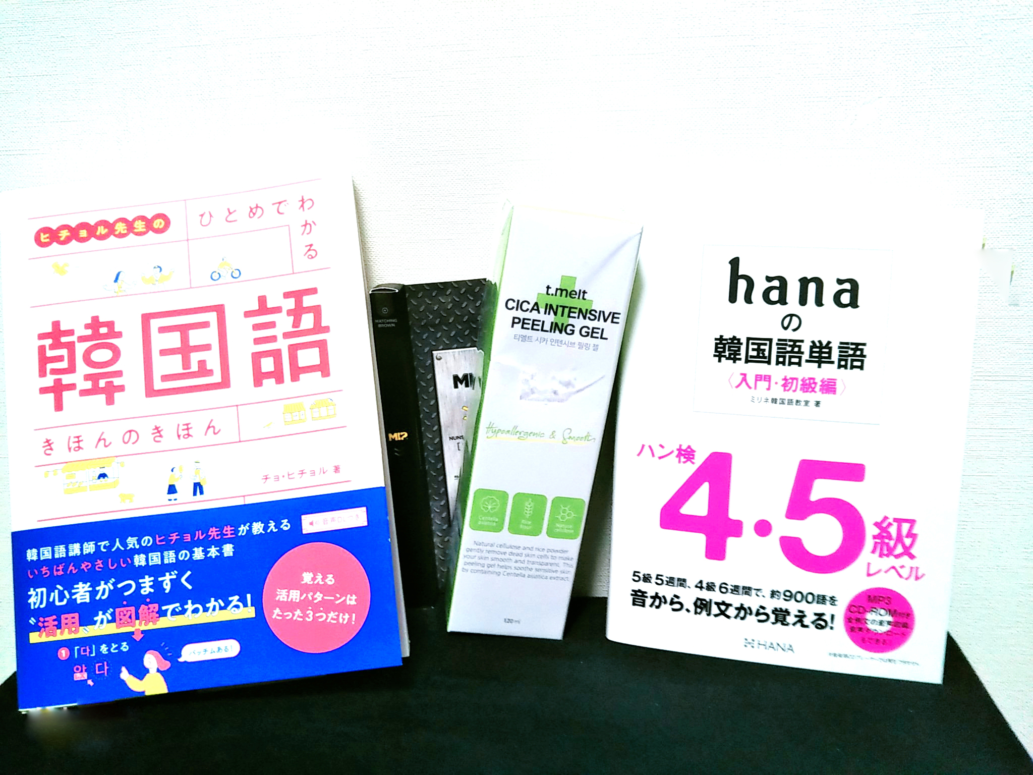 한국인 여성님과 리유님💗의 지갑쪽발이노예💗 on Twitter 