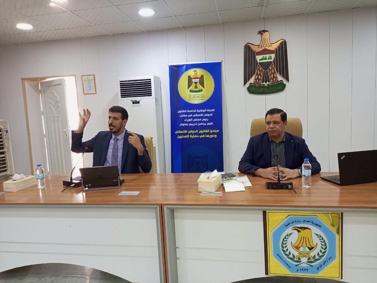 HusseinFadheli's tweet photo. محاضرتنا اليوم في محافظة الأنبار برفقة السيد نائب رئيس اللجنة الوطنية الدائمة للقانون الدولي الانساني الدكتور @fadhilalgarawy حول (مبادئ القانون الدولي الانساني) وتعريفهم بدور واهمية اللجنة الوطنية الدائمة للقانون الدولي الانساني في العراق
#القانون_الدولي_الانساني https://t.co/Q2rb1Ntdy4