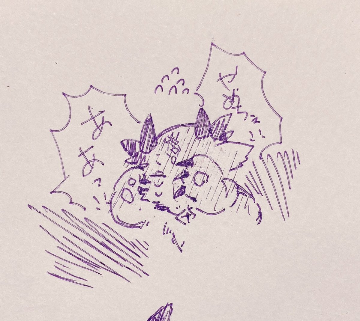 資料不足の末
#でびでびるなま #でびるさまにささげるえ 