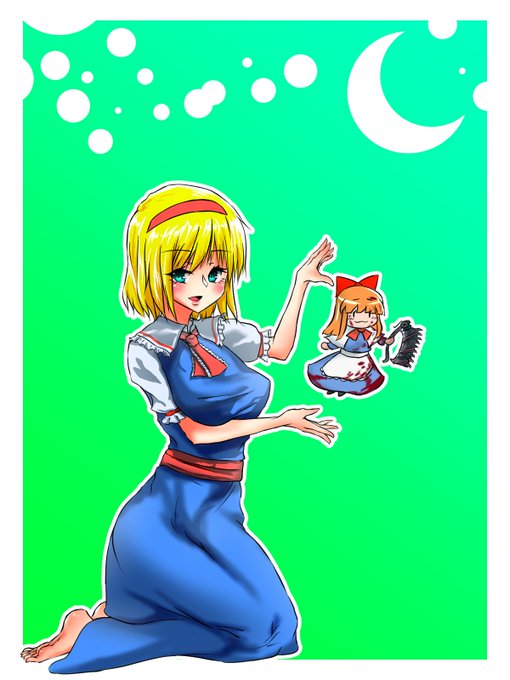 上海人形のtwitterイラスト検索結果 上海人形のtwitterイラスト検索結果
