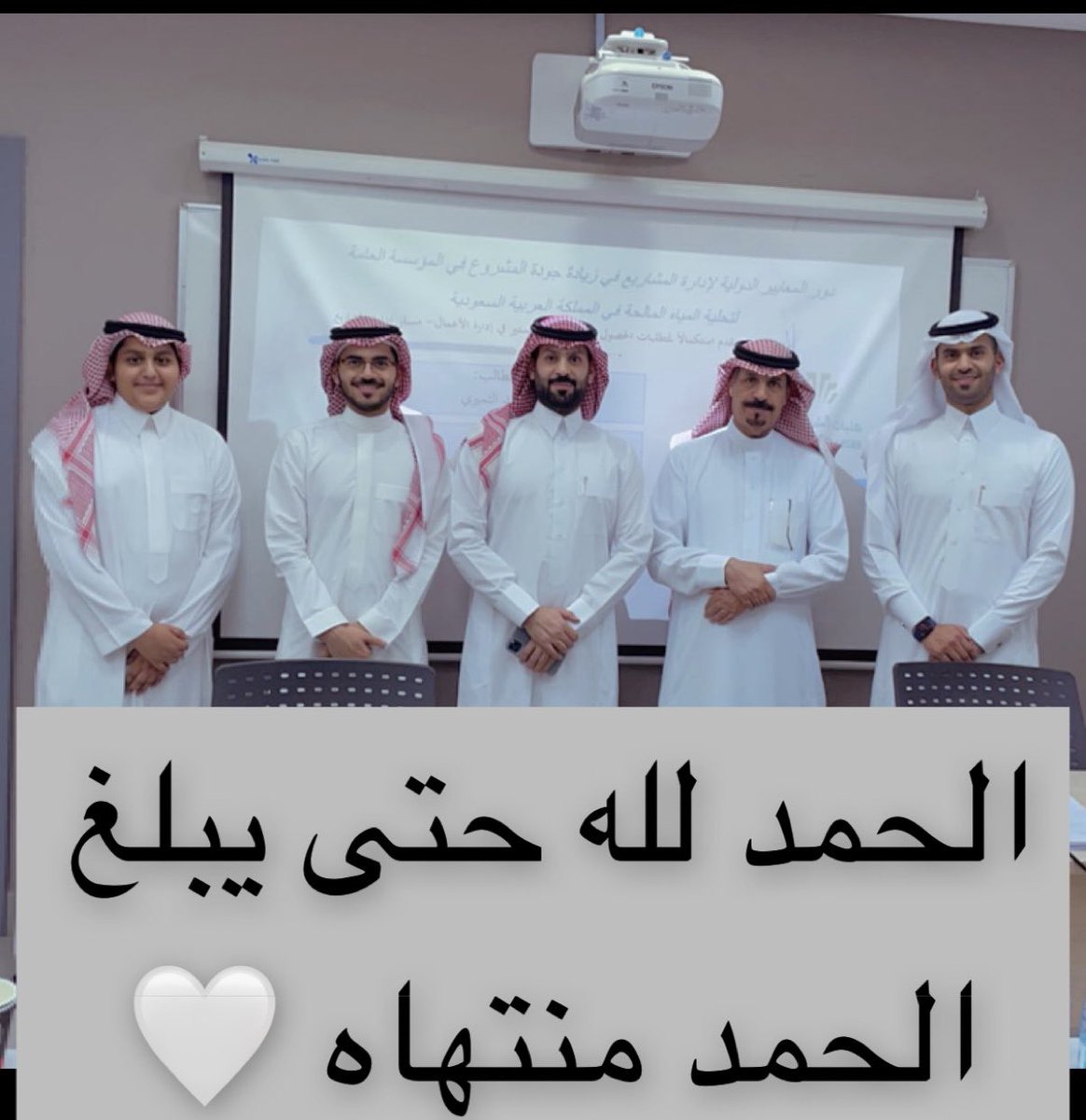 م.محمد الثميري tweet media