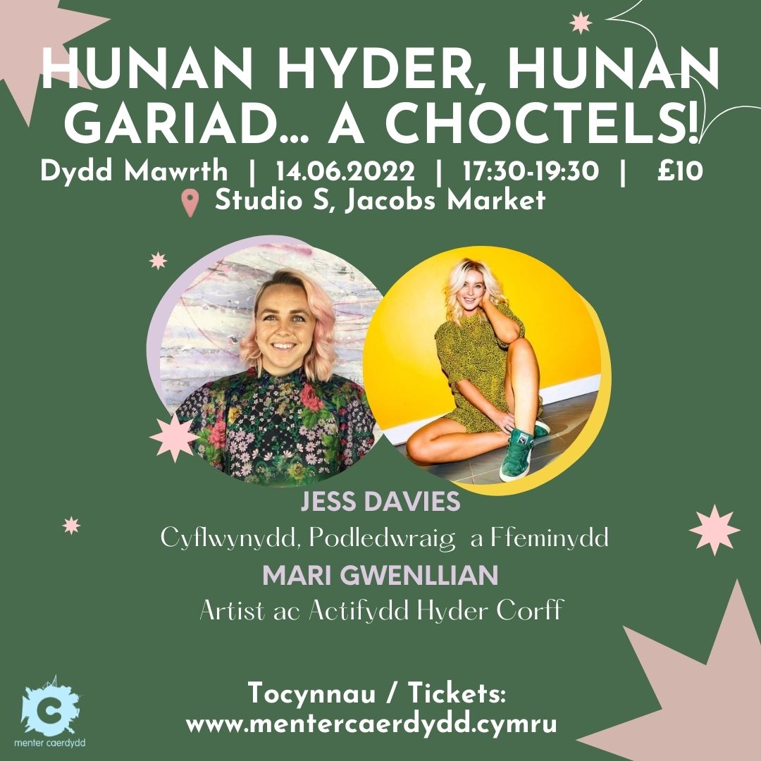 Tafwyl's tweet photo. ❤️Hunan Hyder, Hunan Gariad, a Choctêls!❤️
Gyda @_JessicaDavies a Mari Gwenllian HIWTI

NOS FORY yn #jacobsroofgarden - lle perffaith ddiwedd y dydd ar ddiwrnod braf! 

Ymunwch â ni am noson fydd yn gwtsh i'r enaid 🥰

Tocynnau arlein neu ar y drws - https://t.co/GEA6Y6wTLC https://t.co/HW1oP2sFrm
