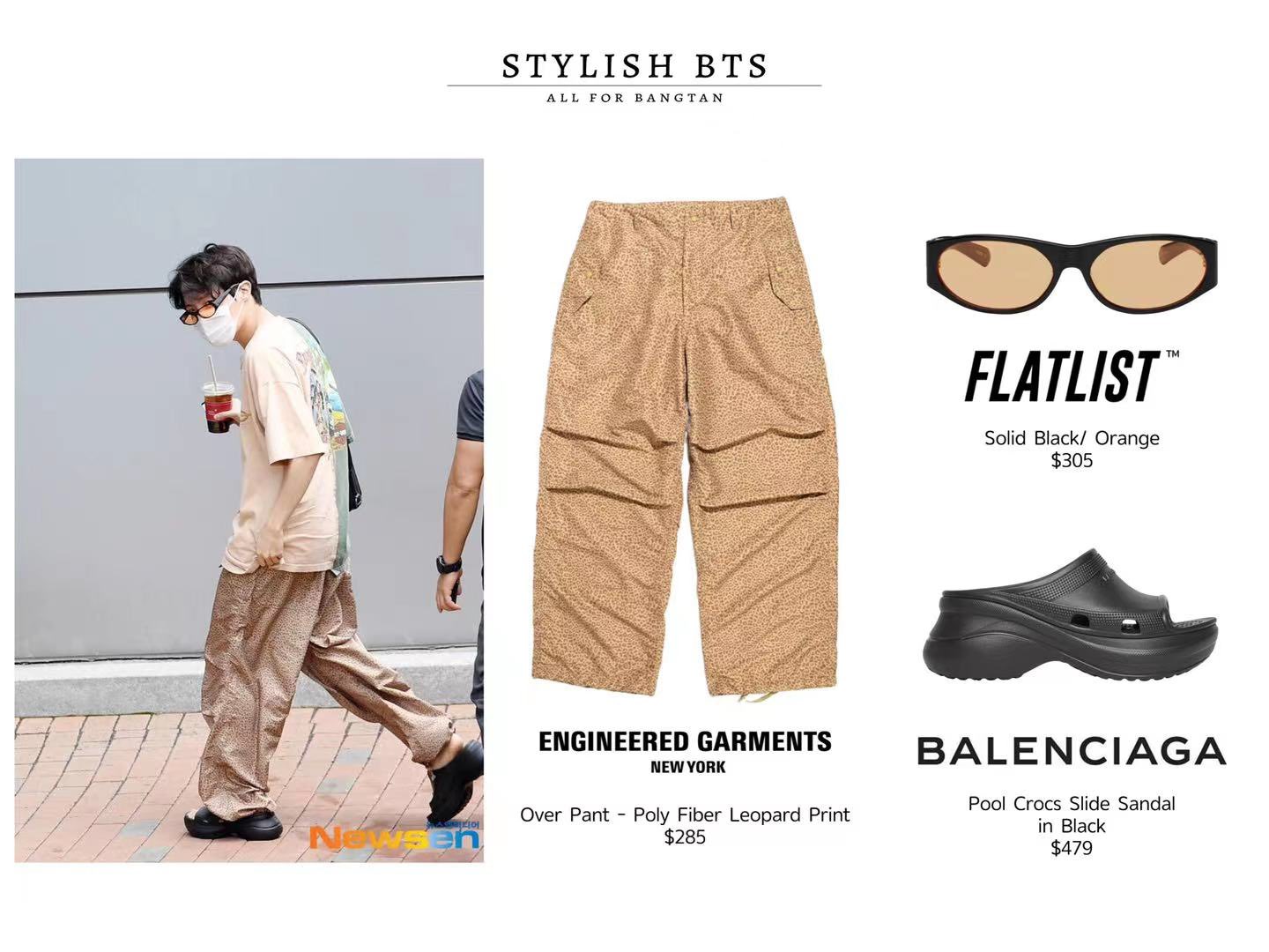 Bangtan Style⁷ (slow) on X: Twitter Post 210708 Hobi wears Louis Vuitton  Wrap Coat ($4600) & LV Dust Sunglasses ($735). He also holds a Coffee  Cup Monogram Bag ($1775) & Newspaper Pouch ($
