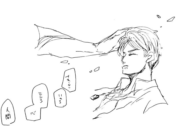 ひと月経ったのでネタバレというかちょっと本編の要素含むやつも描いていいかなって思って好き放題してるわよ 