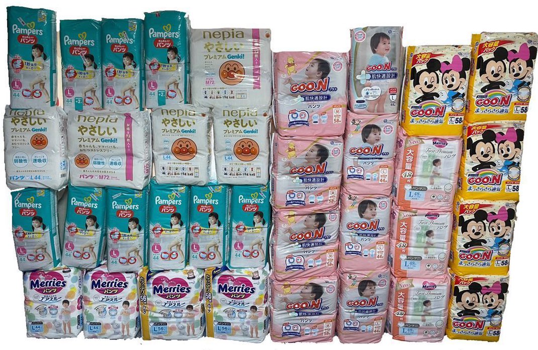 omutubestp's tweet photo. オムツは600円代以下じゃないと
絶対買わないって決めてる
フォロワーさんから送られてきた
戦利品の写真です🤣凄い👏 https://t.co/Jre6jcnxzd