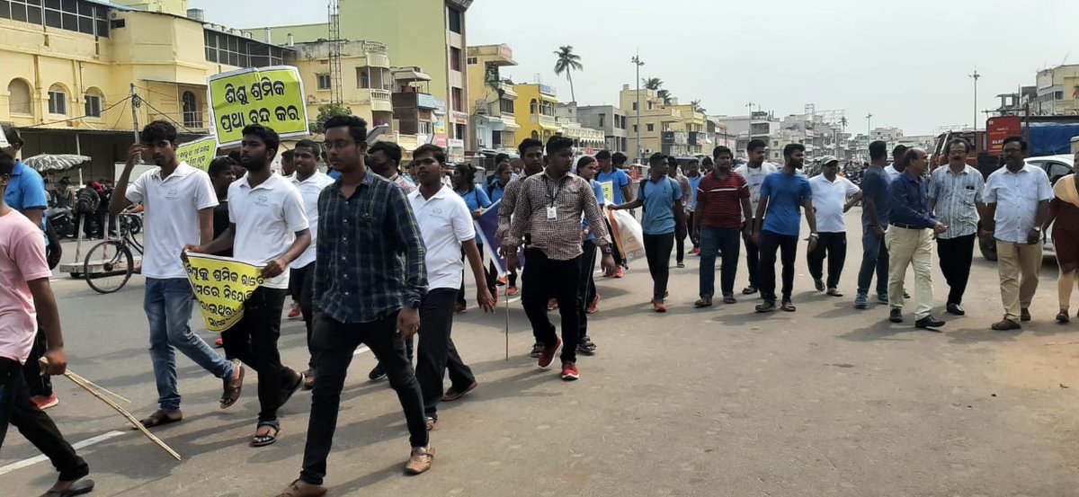 SpandanOdisha's tweet photo. We observed #ChildLabourDay along with the #DistrictLabourOffice, #DistrictChildProtectionUnit and awareness sessions with #ChildLeaders of Penthakotta.
@MinistryOfLabo2 @Puri_Official @SaswataMohapat3 @DeyDurga @BarsharaniMish2 https://t.co/mostf1CZhX