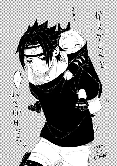 今日も血迷った結果😇🍅🌸✨ ※一部世話焼き長男スケ×小動物ちびサクラちゃん=兄妹系ほのぼの