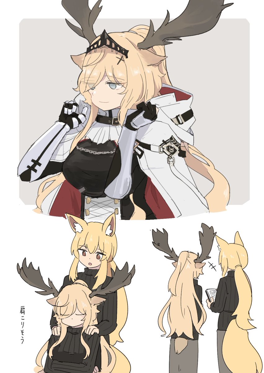 nearl (arknights) multiple girls deer ears animal ears blonde hair long hair tail horse ears  illustration images