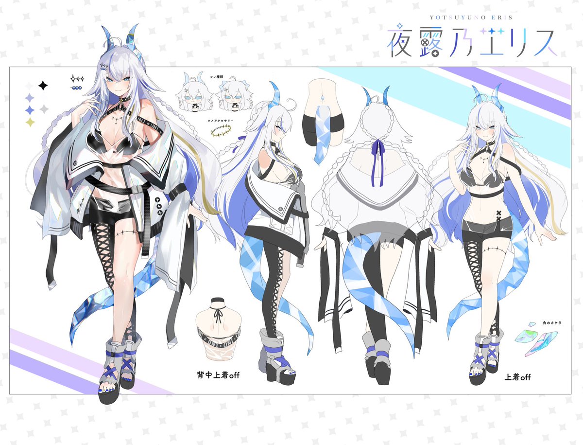 💠詳細💠 ✨YouTube https://t.co/TEHDhvVToq ✨FANBOX https://t.co ...