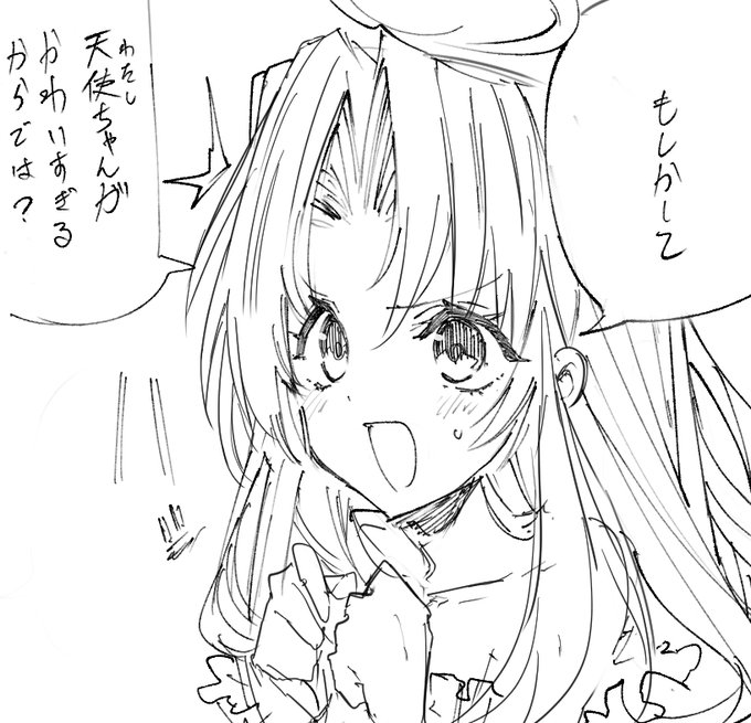 #フォロワーさんが何でフォローしてるか教えてくれる 