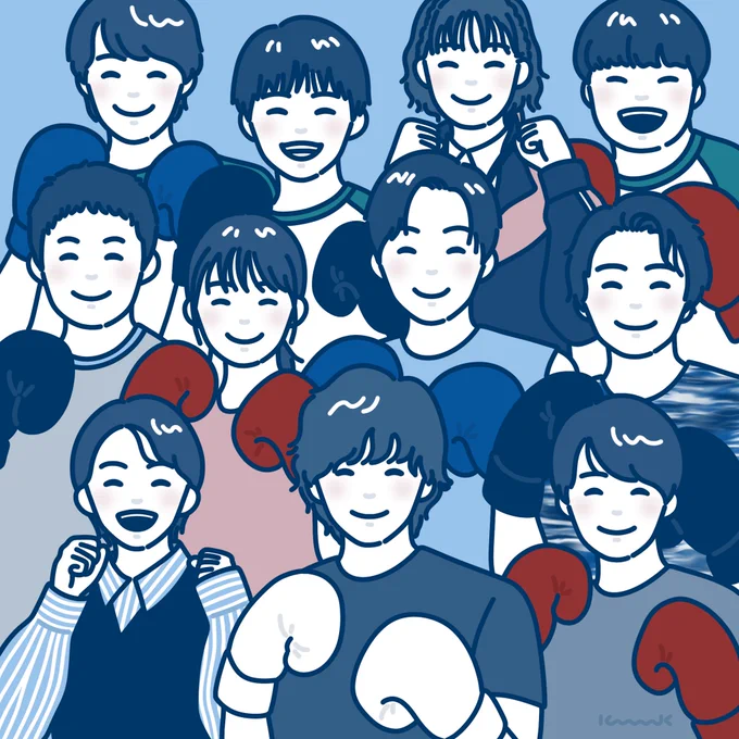 笑って泣いて熱くなって、とてもとても素敵なドラマでした🥊💙

#未来への10カウント #みらてん 