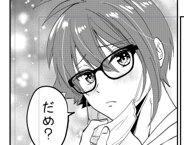 進捗 