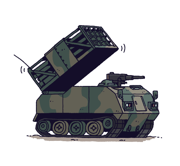 Type 75 MLRS 