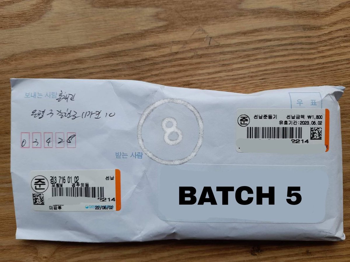 8juncart's tweet photo. #8updates : JUNE 13, 2022
# about : BATCH 2 - 7
BATCH 2, BATCH 3, BATCH 4 & BATCH 6
status : IN TRANSIT to PHILIPPINES ( 0610 )
( 1st pic )
BATCH 5 & BATCH 7
status : STILL in KR ADD!
will ship along with the other remaining batches. ( 2nd & 3rd pic ) 🥹💗 https://t.co/mUrjFpbTgp