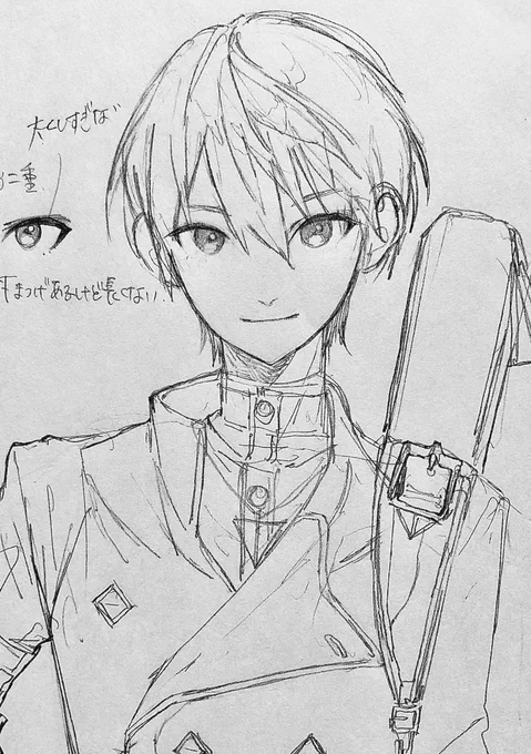 剣持練習ちゅ、なかなか似ない 