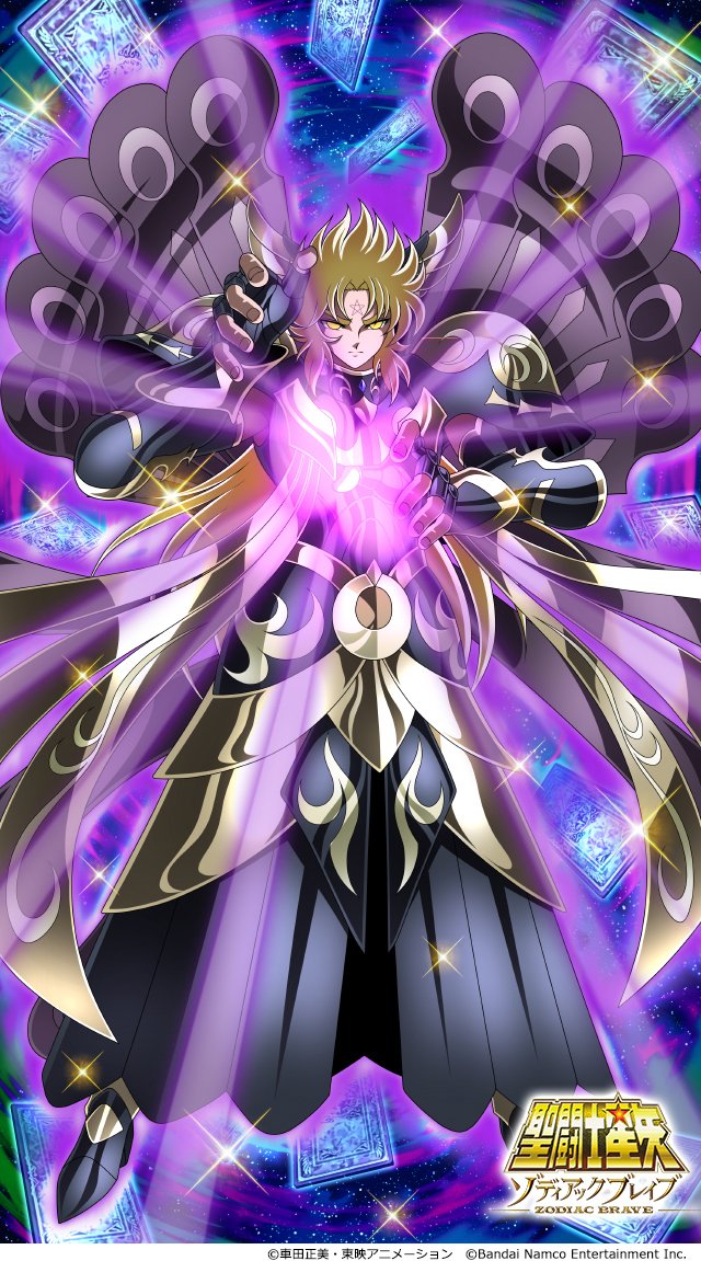 聖闘士星矢 ゾディアックブレイブ tweet media