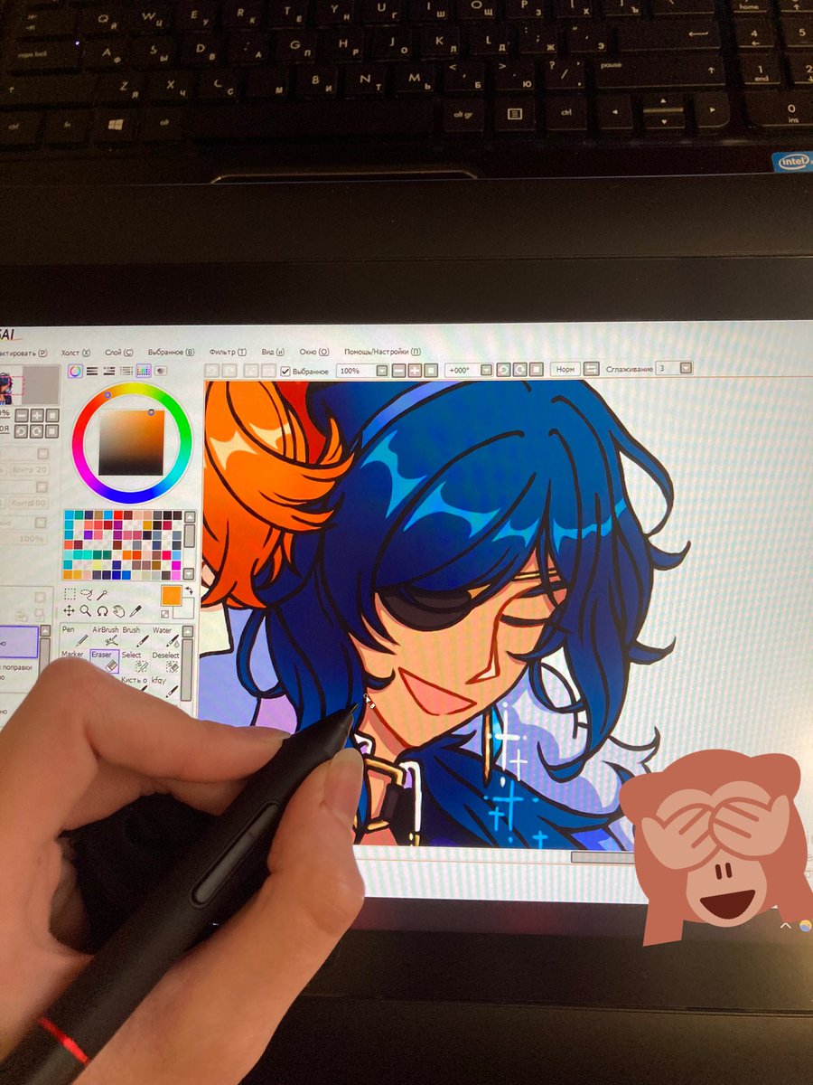 yav_han's tweet photo. [wip] #chaeya 
я купила себе новый планшет ☺️ https://t.co/c4oftSqyM1