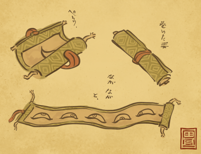 他の姿。 