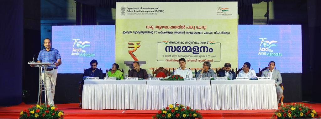 CPPRIndia's tweet image. Our chairman Dr @dhanuraj  spoke at #AzadiKaAmritMahotsav organized by #DIPAM of Ministry of Finance. 

#DIPAMCelebratesAKAM #CPPRIndia