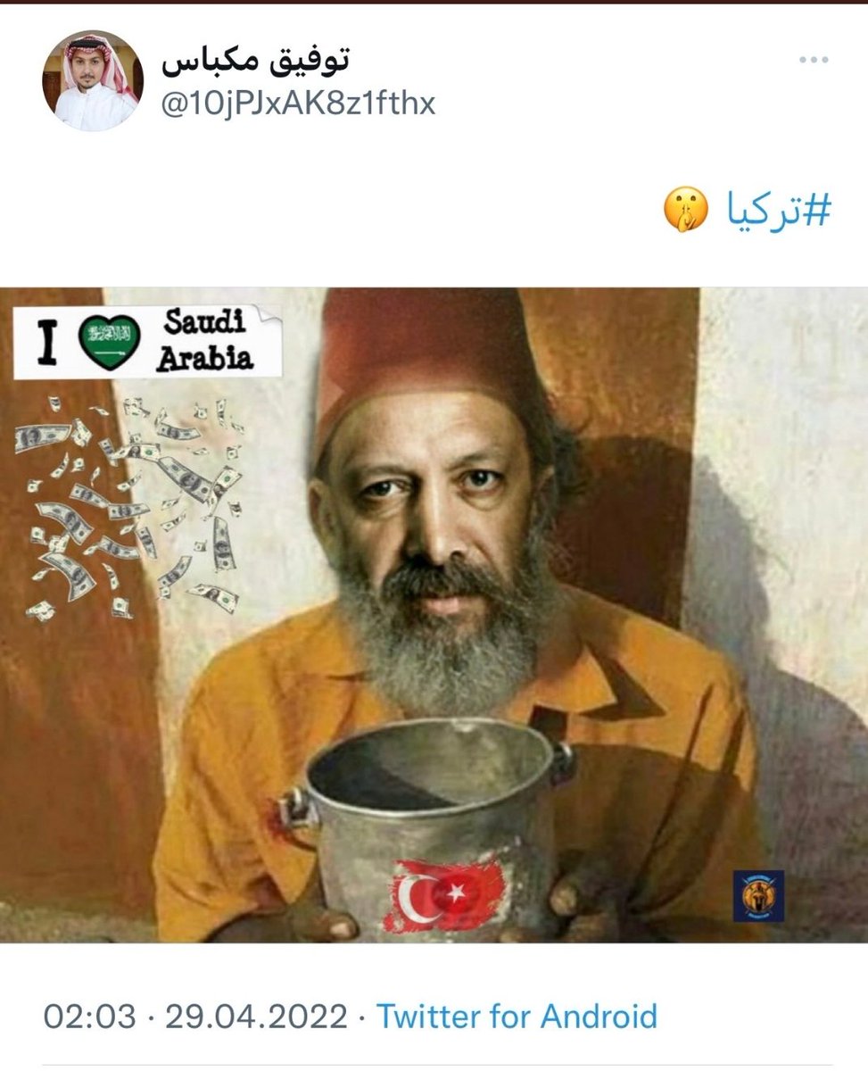 gulben_a's tweet photo. @RTErdogan Ülkeyi araplara peşkeş çeken zihniyet olarak tarihe  geçti. 

Yargilanacak!! https://t.co/dUHCzBgPpI