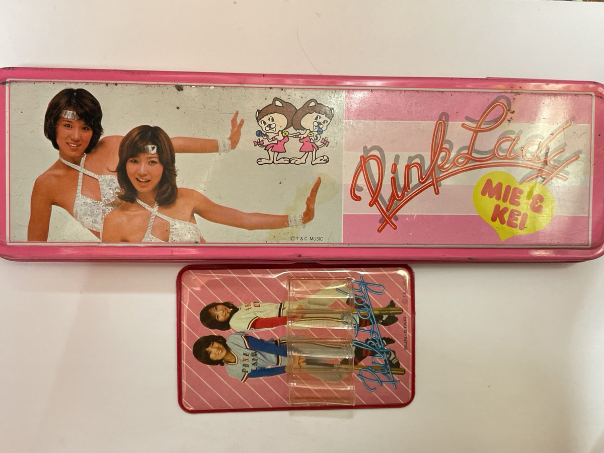 缶ペン - Search / X